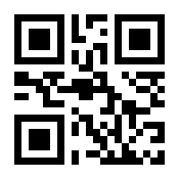 QR-Code zur Seite https://www.isbn.de/9783890944302