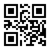 QR-Code zur Seite https://www.isbn.de/9783890946078