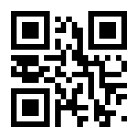 QR-Code zur Seite https://www.isbn.de/9783890946245