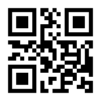 QR-Code zur Seite https://www.isbn.de/9783890946740