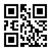 QR-Code zur Seite https://www.isbn.de/9783890947211