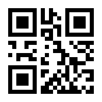 QR-Code zur Buchseite 9783890956763