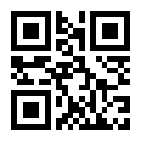 QR-Code zur Seite https://www.isbn.de/9783891000229