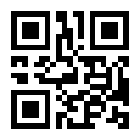QR-Code zur Seite https://www.isbn.de/9783891021552