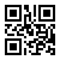 QR-Code zur Buchseite 9783891024102