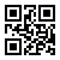 QR-Code zur Seite https://www.isbn.de/9783891060063