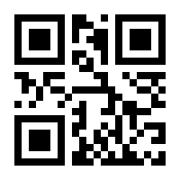 QR-Code zur Seite https://www.isbn.de/9783891061251