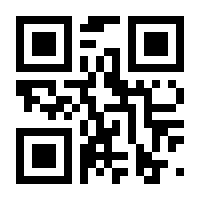 QR-Code zur Buchseite 9783891064207