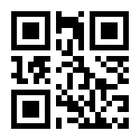 QR-Code zur Buchseite 9783891070512