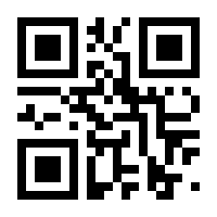 QR-Code zur Seite https://www.isbn.de/9783891110034