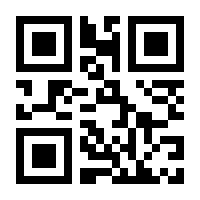 QR-Code zur Seite https://www.isbn.de/9783891112809