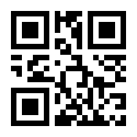 QR-Code zur Seite https://www.isbn.de/9783891114391