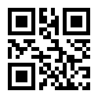 QR-Code zur Buchseite 9783891118429