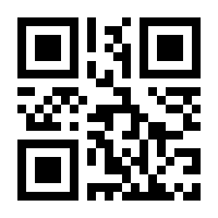 QR-Code zur Seite https://www.isbn.de/9783891150450