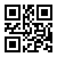 QR-Code zur Seite https://www.isbn.de/9783891170977