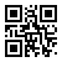 QR-Code zur Seite https://www.isbn.de/9783891242179