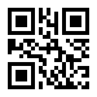 QR-Code zur Seite https://www.isbn.de/9783891246818