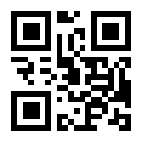 QR-Code zur Seite https://www.isbn.de/9783891247006