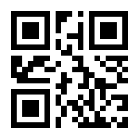 QR-Code zur Seite https://www.isbn.de/9783891262238