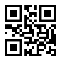 QR-Code zur Seite https://www.isbn.de/9783891262825