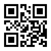 QR-Code zur Seite https://www.isbn.de/9783891268049
