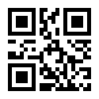 QR-Code zur Seite https://www.isbn.de/9783891290705