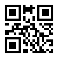 QR-Code zur Seite https://www.isbn.de/9783891298190