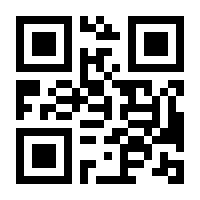 QR-Code zur Seite https://www.isbn.de/9783891298527