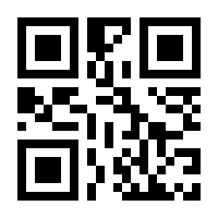 QR-Code zur Seite https://www.isbn.de/9783891444726