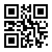 QR-Code zur Seite https://www.isbn.de/9783891450093
