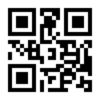 QR-Code zur Seite https://www.isbn.de/9783891510032