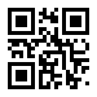 QR-Code zur Buchseite 9783891510094