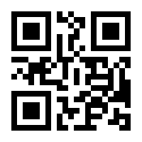 QR-Code zur Seite https://www.isbn.de/9783891518526