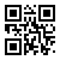 QR-Code zur Seite https://www.isbn.de/9783891580547