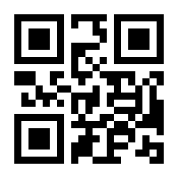 QR-Code zur Buchseite 9783891610121