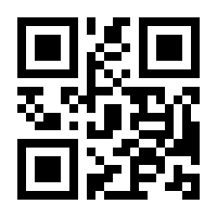 QR-Code zur Seite https://www.isbn.de/9783891692295