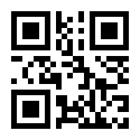 QR-Code zur Seite https://www.isbn.de/9783891800416