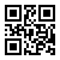 QR-Code zur Seite https://www.isbn.de/9783891810019
