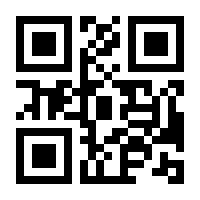 QR-Code zur Seite https://www.isbn.de/9783891814215