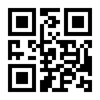 QR-Code zur Buchseite 9783891840214