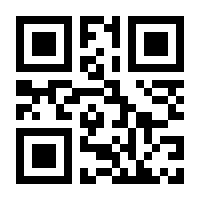 QR-Code zur Buchseite 9783891892039
