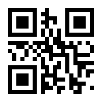 QR-Code zur Buchseite 9783891905203