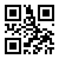 QR-Code zur Buchseite 9783891908815