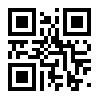 QR-Code zur Buchseite 9783891940907