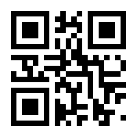 QR-Code zur Seite https://www.isbn.de/9783891990087