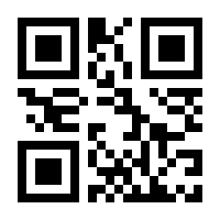 QR-Code zur Seite https://www.isbn.de/9783891990834