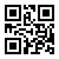 QR-Code zur Seite https://www.isbn.de/9783891990957