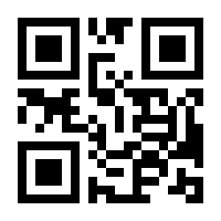 QR-Code zur Buchseite 9783892011040