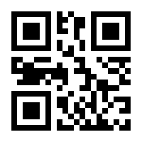 QR-Code zur Seite https://www.isbn.de/9783892016700