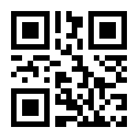 QR-Code zur Seite https://www.isbn.de/9783892016878
